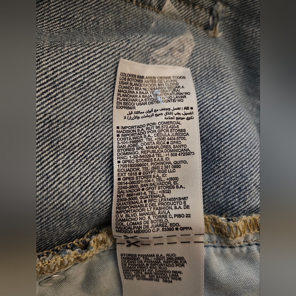 Old Navy Blue Flare Wide Leg Jeans - Picture 10 of 11